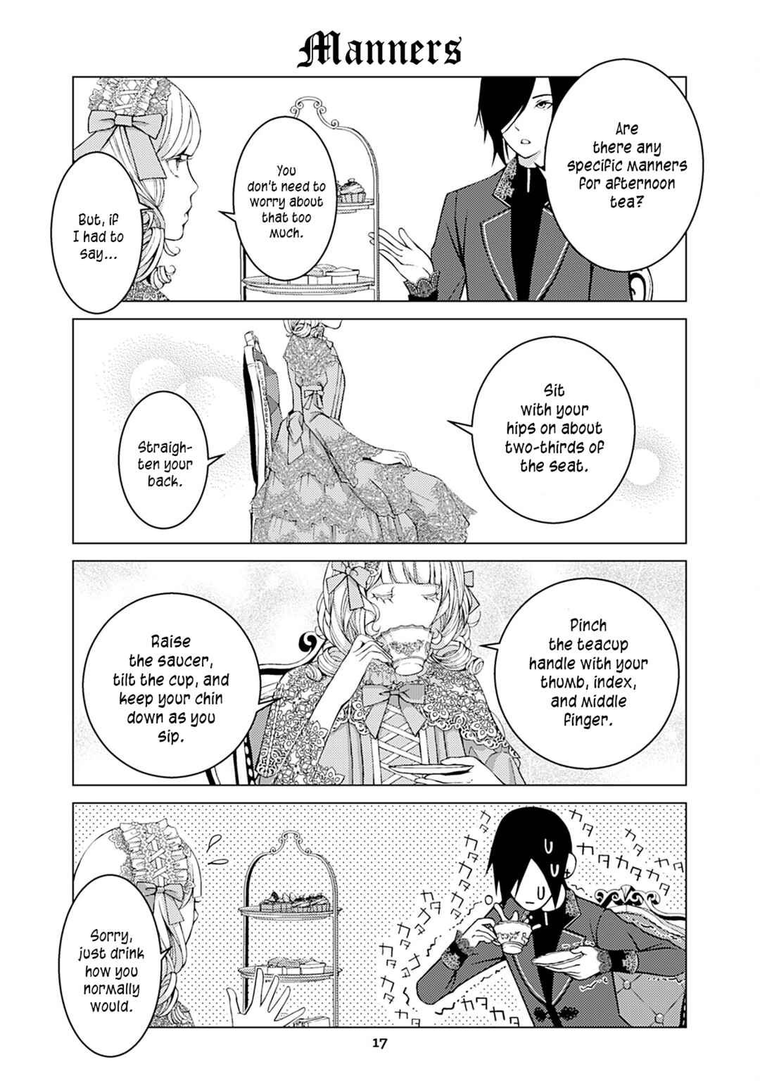 Goth Lady and Lolita Boy Chapter 15 - Page 1
