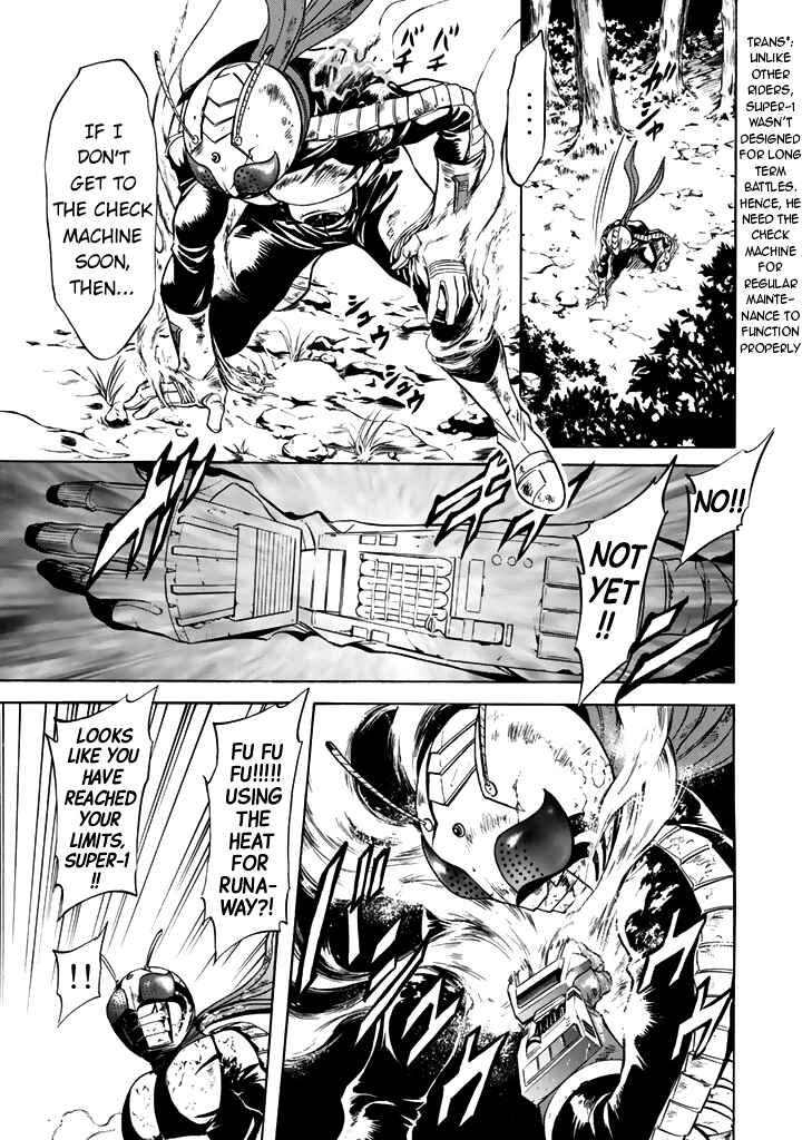 Shin Kamen Rider SPIRITS Chapter 14 - Page 1