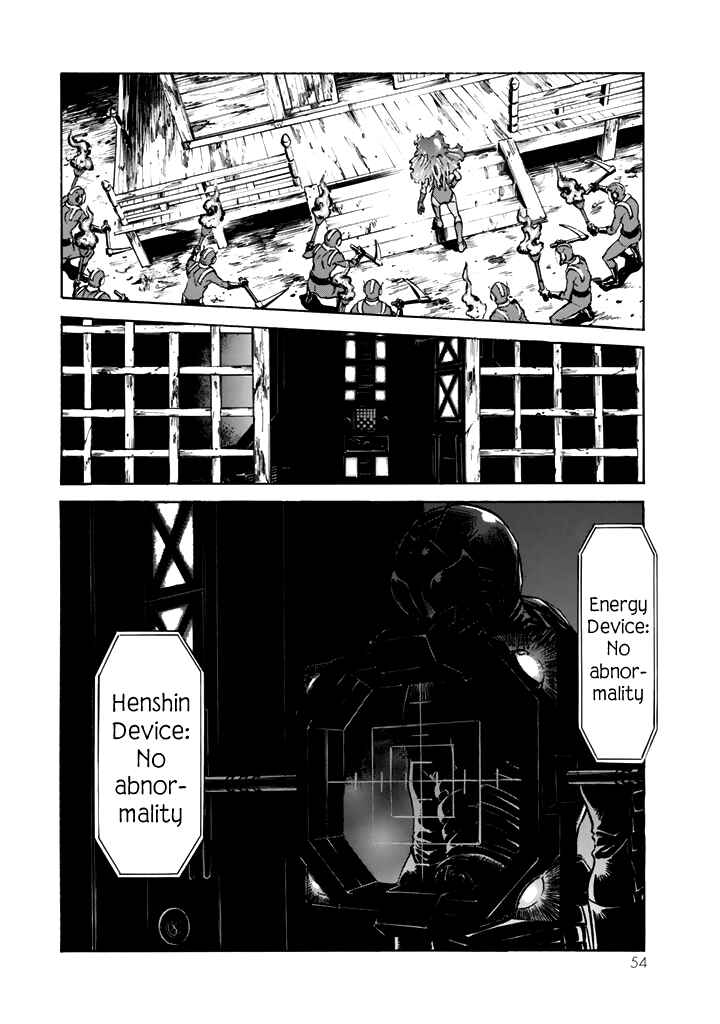 Shin Kamen Rider SPIRITS Chapter 14 - Page 22