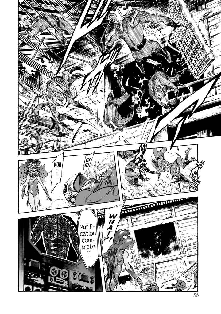 Shin Kamen Rider SPIRITS Chapter 14 - Page 24