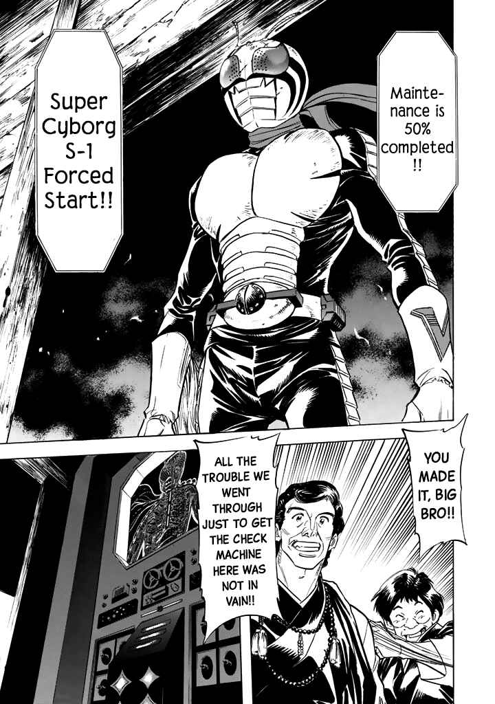 Shin Kamen Rider SPIRITS Chapter 14 - Page 25