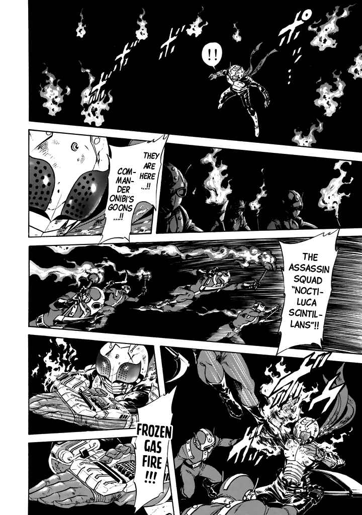 Shin Kamen Rider SPIRITS Chapter 14 - Page 3