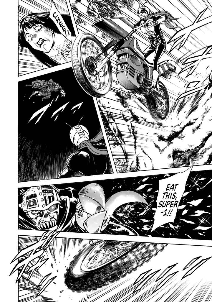 Shin Kamen Rider SPIRITS Chapter 14 - Page 34