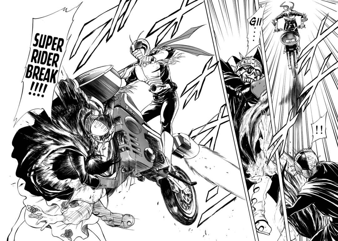 Shin Kamen Rider SPIRITS Chapter 14 - Page 36