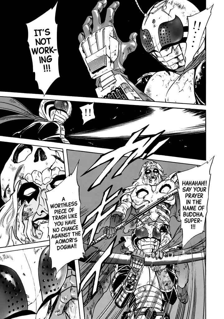 Shin Kamen Rider SPIRITS Chapter 14 - Page 4