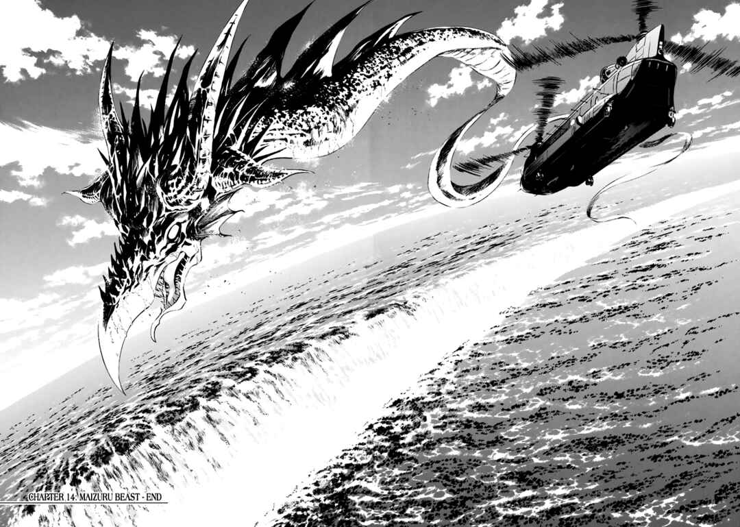 Shin Kamen Rider SPIRITS Chapter 14 - Page 43