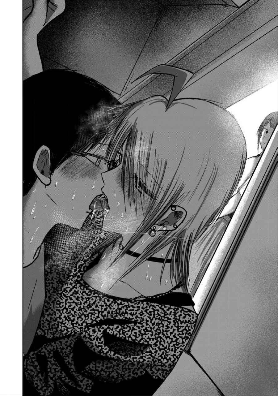 Ueno-kun wa Kaihatsuzumi Chapter 31 - Page 10