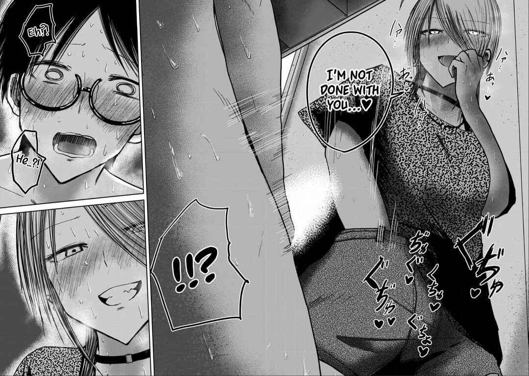Ueno-kun wa Kaihatsuzumi Chapter 31 - Page 14