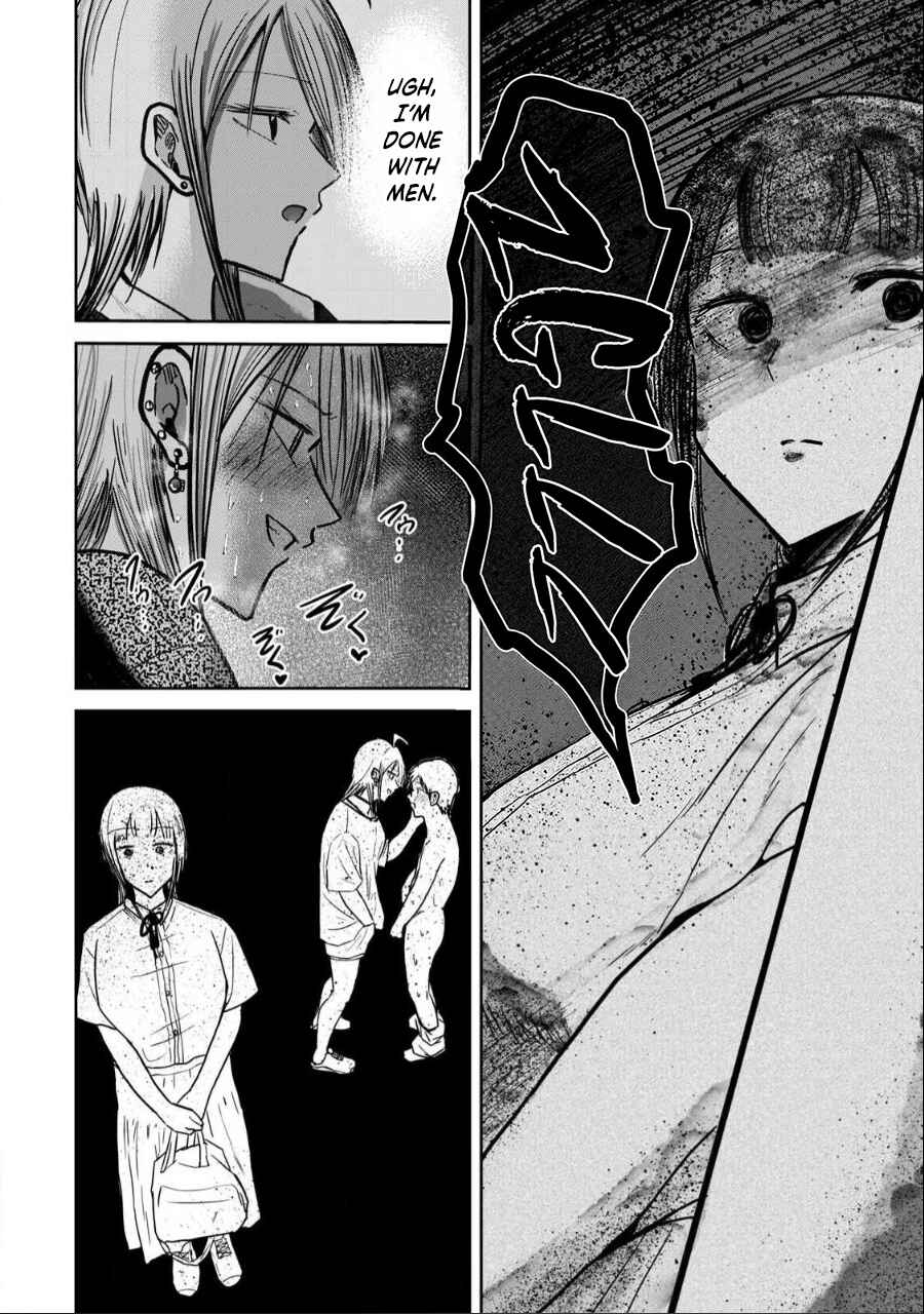 Ueno-kun wa Kaihatsuzumi Chapter 31 - Page 15