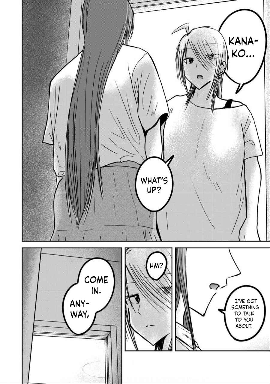 Ueno-kun wa Kaihatsuzumi Chapter 31 - Page 17