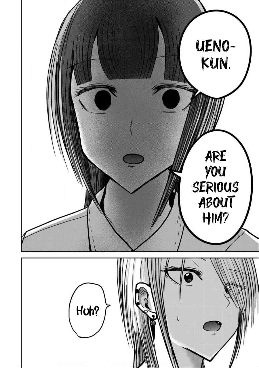 Ueno-kun wa Kaihatsuzumi Chapter 31 - Page 19