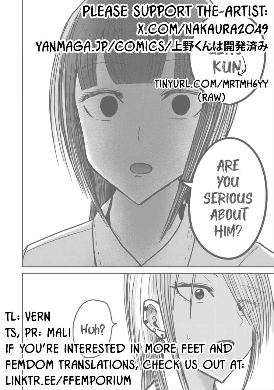 Ueno-kun wa Kaihatsuzumi Chapter 31 - Page 20