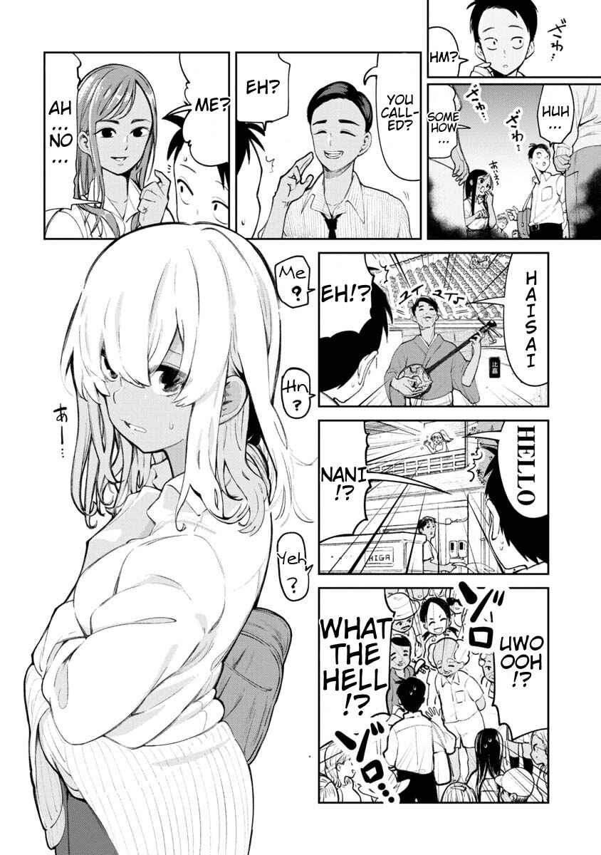 Okinawa de Suki ni Natta Ko ga Hougensugite Tsurasugiru Chapter 2 - Page 3
