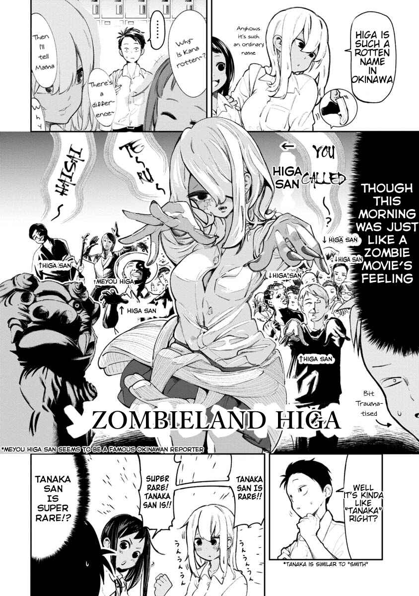 Okinawa de Suki ni Natta Ko ga Hougensugite Tsurasugiru Chapter 2 - Page 5
