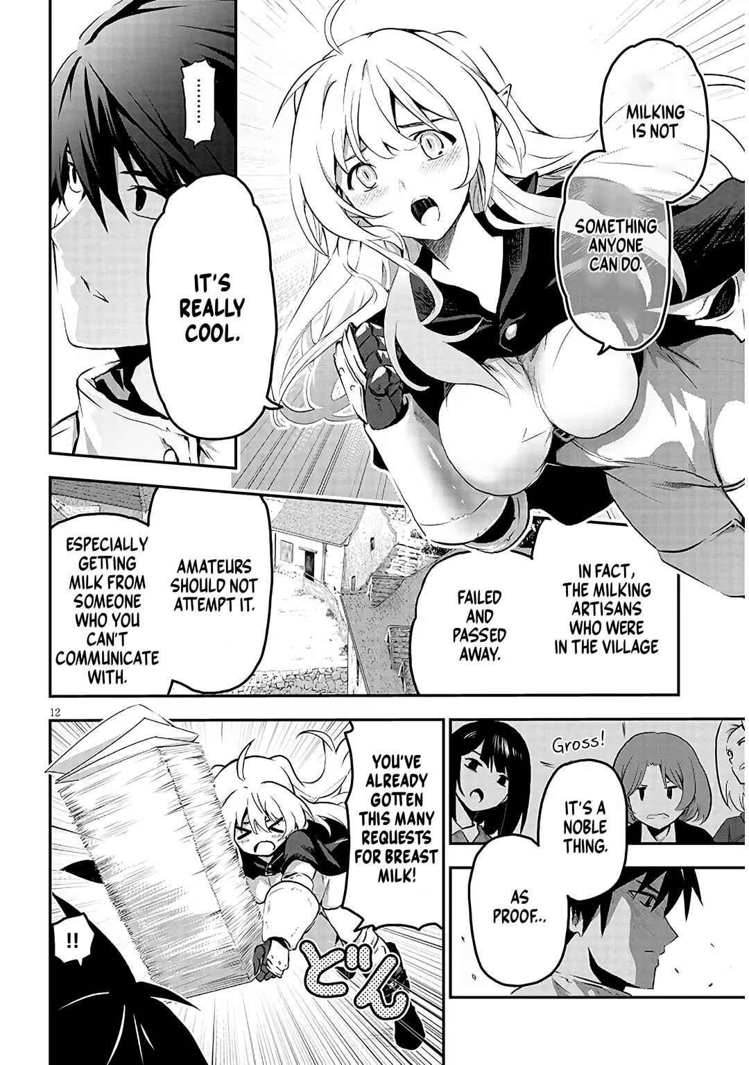 Milk-shibori Hunter no Isekai Sakunyuuki ~Nouka no Saenai Otoko ga Arayuru Shuzoku no Chiku-B wo Moteasobi-toriko ni Suru~ Chapter 1.1 - Page 12
