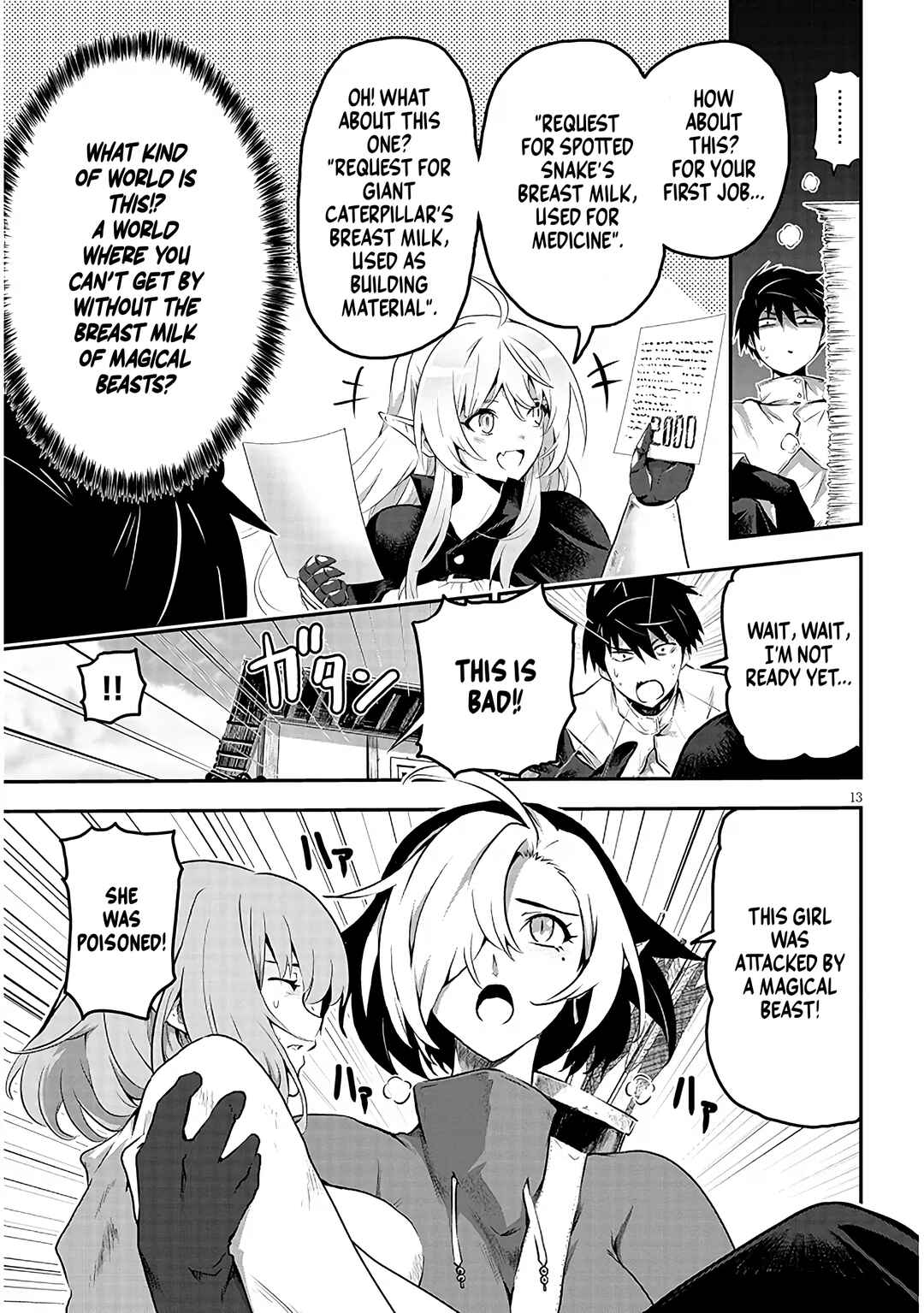 Milk-shibori Hunter no Isekai Sakunyuuki ~Nouka no Saenai Otoko ga Arayuru Shuzoku no Chiku-B wo Moteasobi-toriko ni Suru~ Chapter 1.1 - Page 13