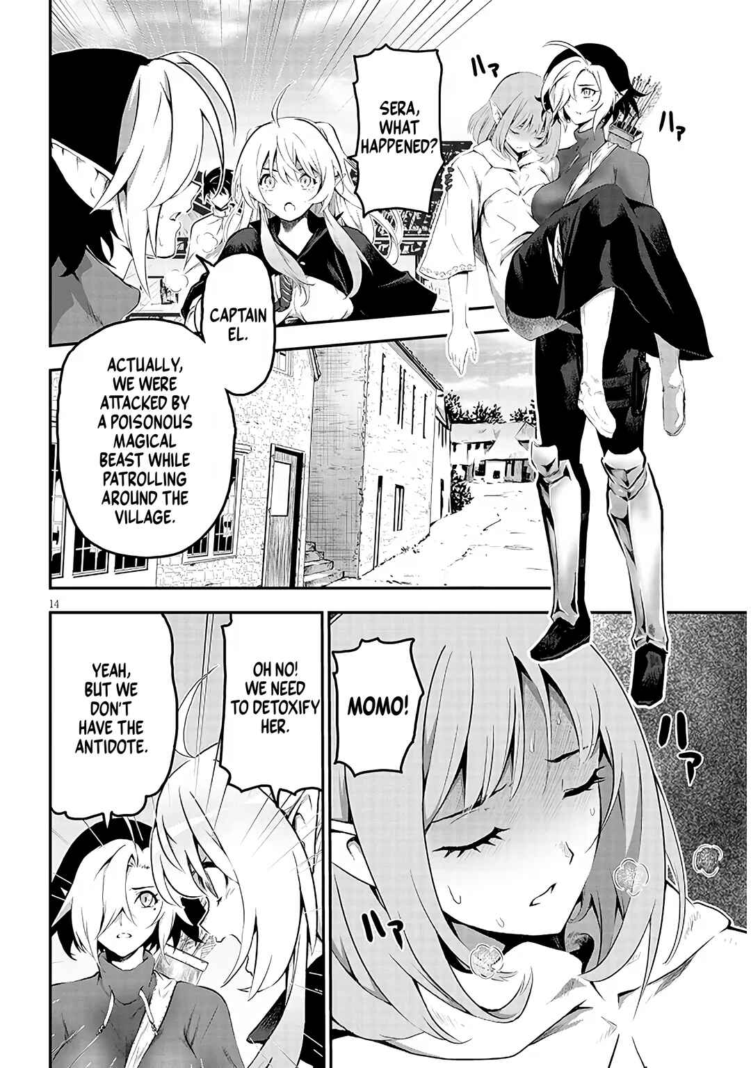 Milk-shibori Hunter no Isekai Sakunyuuki ~Nouka no Saenai Otoko ga Arayuru Shuzoku no Chiku-B wo Moteasobi-toriko ni Suru~ Chapter 1.1 - Page 14
