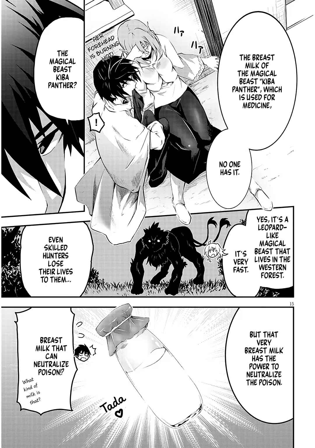 Milk-shibori Hunter no Isekai Sakunyuuki ~Nouka no Saenai Otoko ga Arayuru Shuzoku no Chiku-B wo Moteasobi-toriko ni Suru~ Chapter 1.1 - Page 15