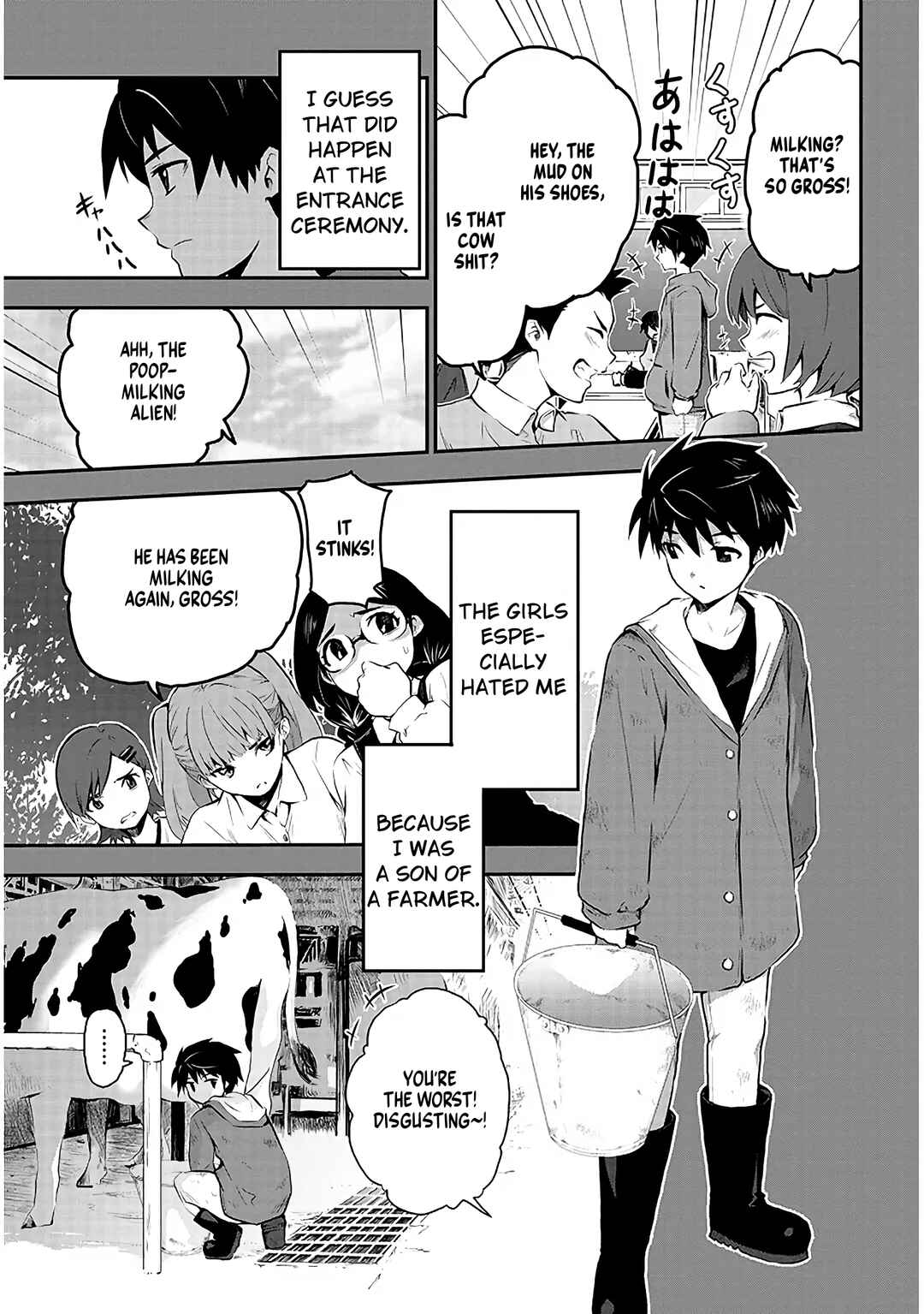 Milk-shibori Hunter no Isekai Sakunyuuki ~Nouka no Saenai Otoko ga Arayuru Shuzoku no Chiku-B wo Moteasobi-toriko ni Suru~ Chapter 1.1 - Page 5