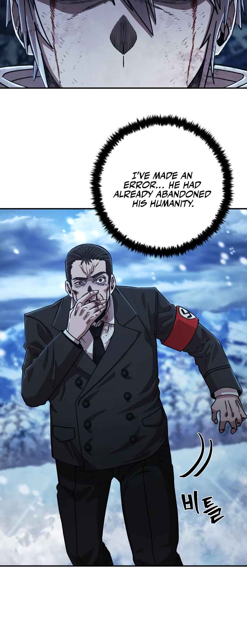 Yongsa ga Doraowatda Chapter 78 - Page 38