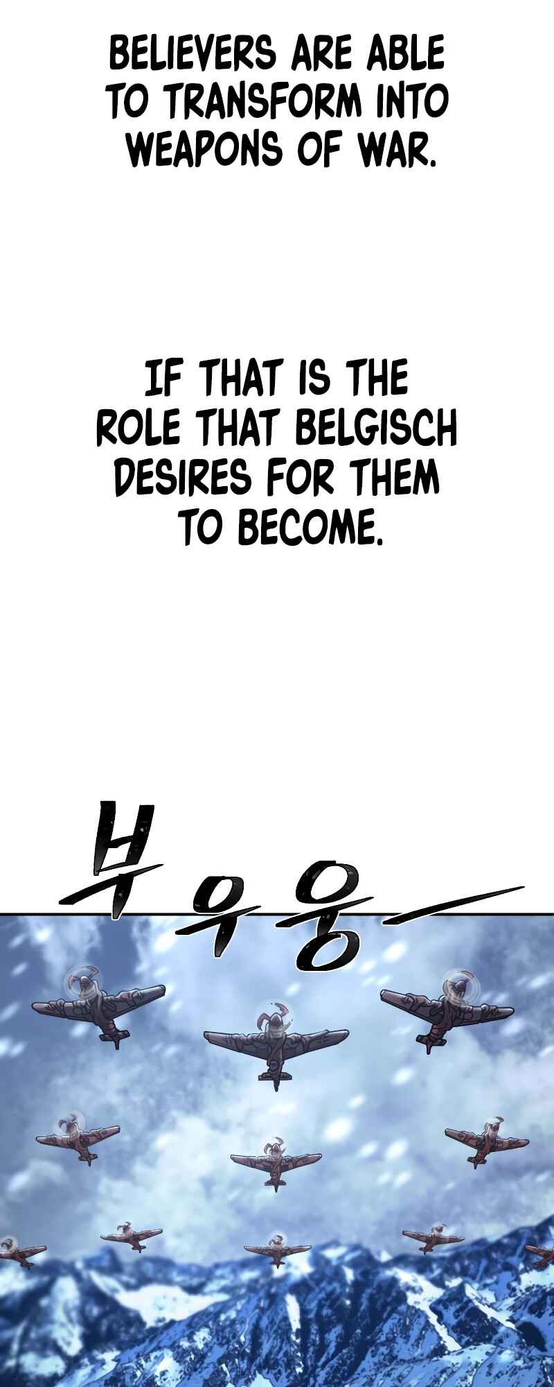Yongsa ga Doraowatda Chapter 78 - Page 51