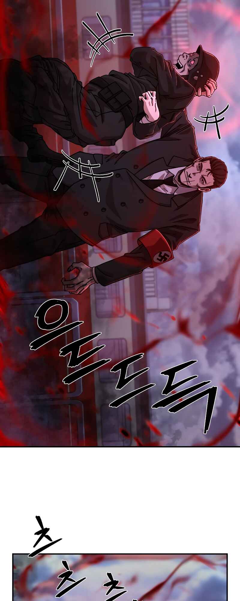 Yongsa ga Doraowatda Chapter 78 - Page 7