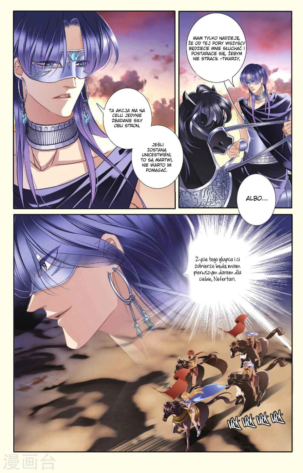Pharaoh's Concubine Chapter 37 - Page 12