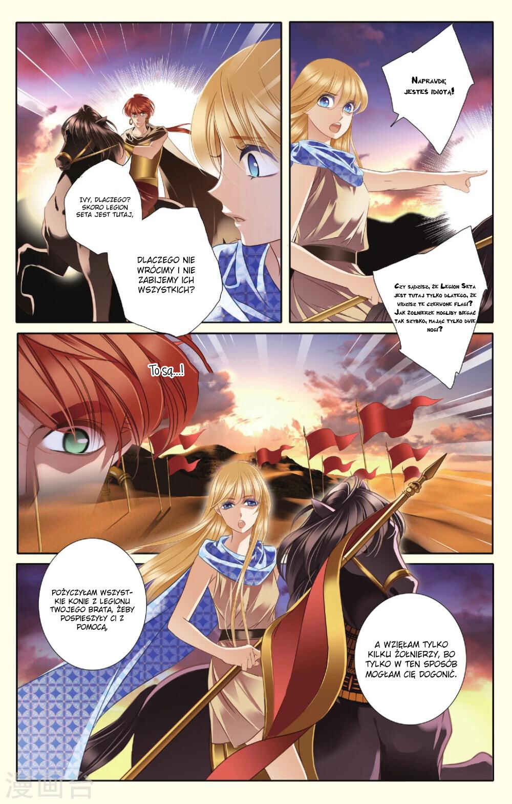 Pharaoh's Concubine Chapter 37 - Page 13