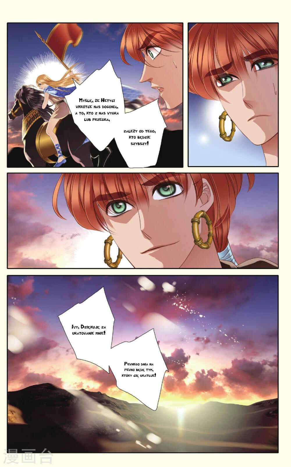 Pharaoh's Concubine Chapter 37 - Page 15