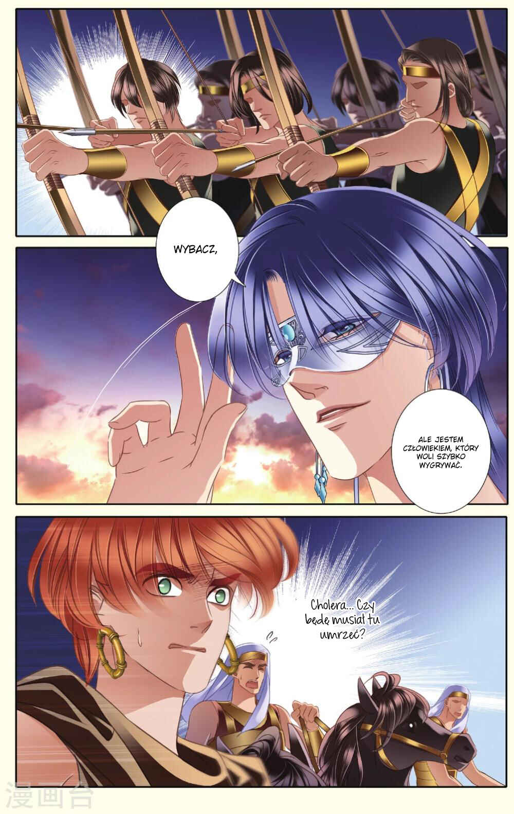 Pharaoh's Concubine Chapter 37 - Page 2