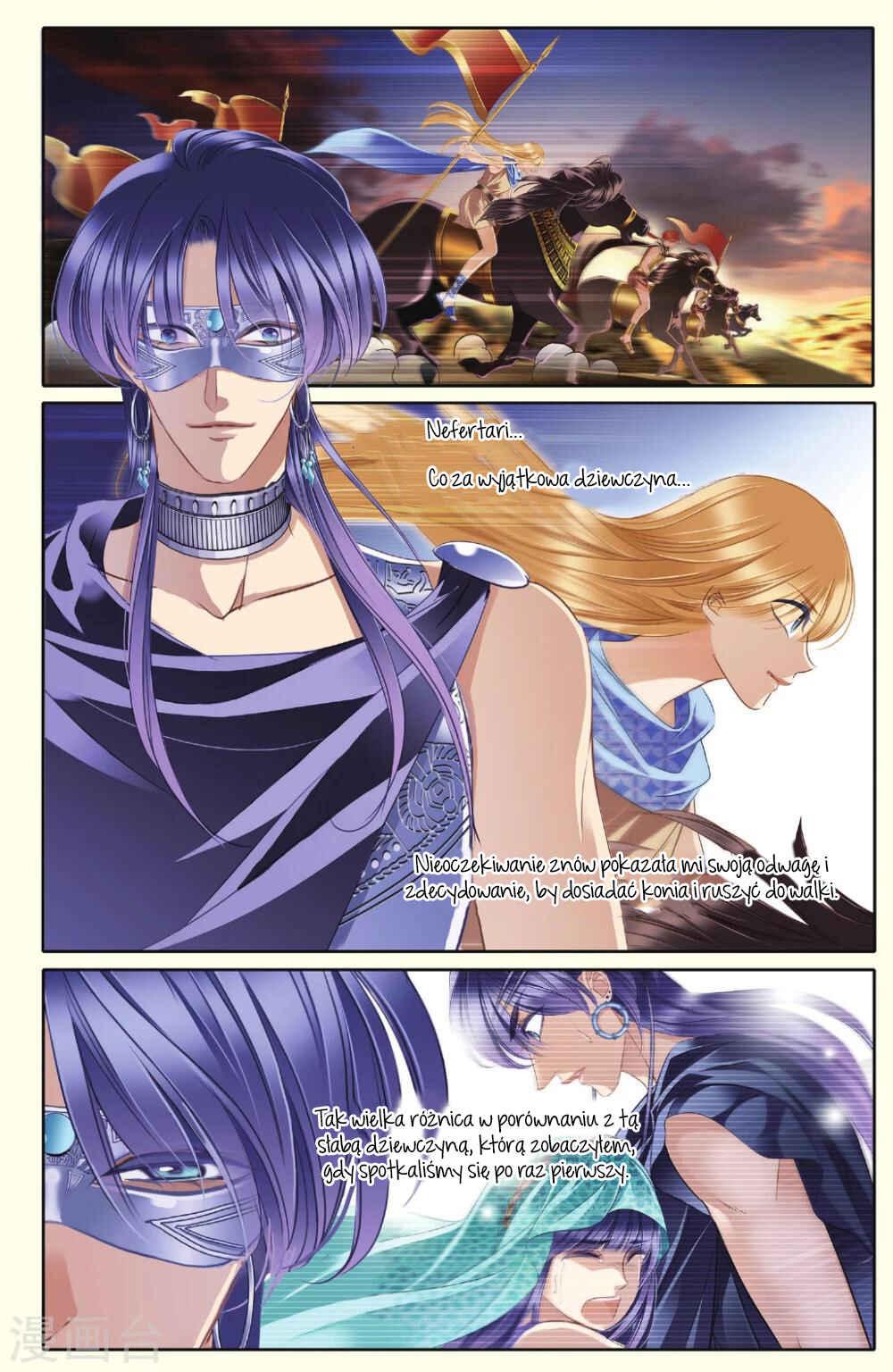 Pharaoh's Concubine Chapter 37 - Page 7