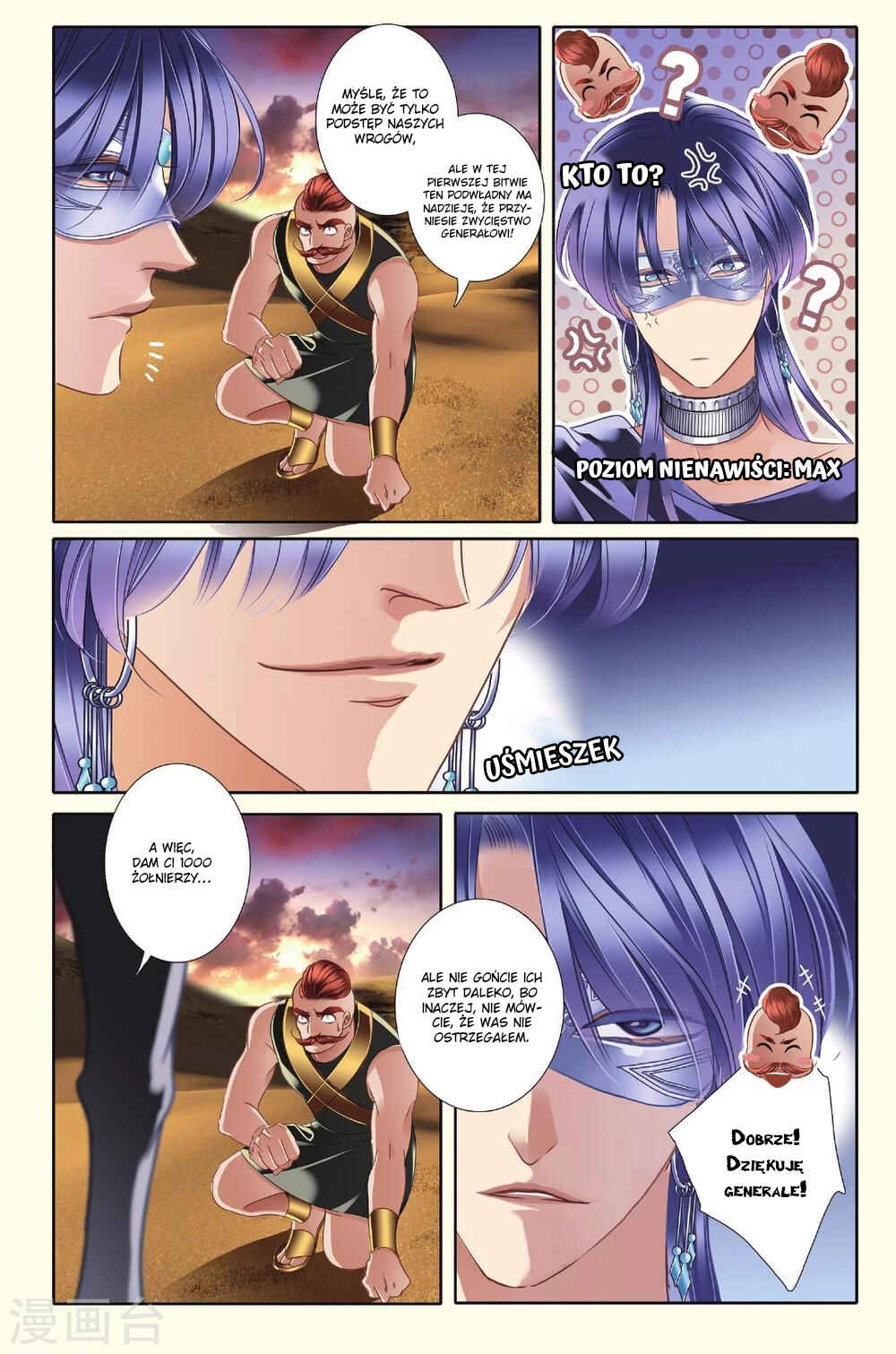 Pharaoh's Concubine Chapter 37 - Page 9