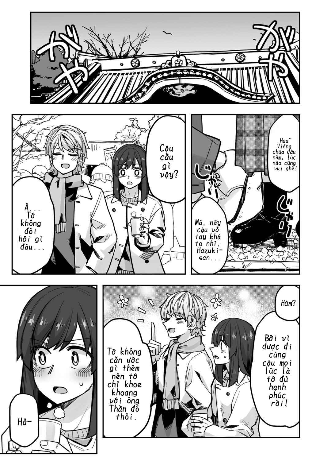 Ikemen Joshi to Josou Danshi Chapter 105 - Page 1