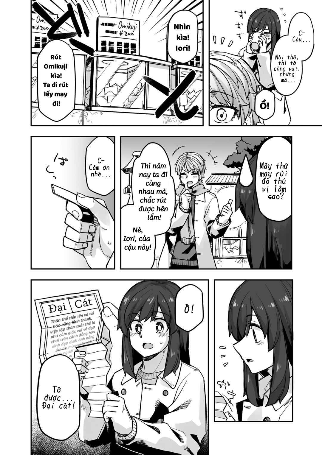 Ikemen Joshi to Josou Danshi Chapter 105 - Page 2