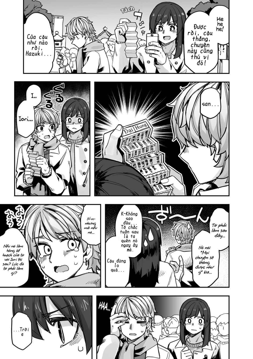 Ikemen Joshi to Josou Danshi Chapter 105 - Page 3