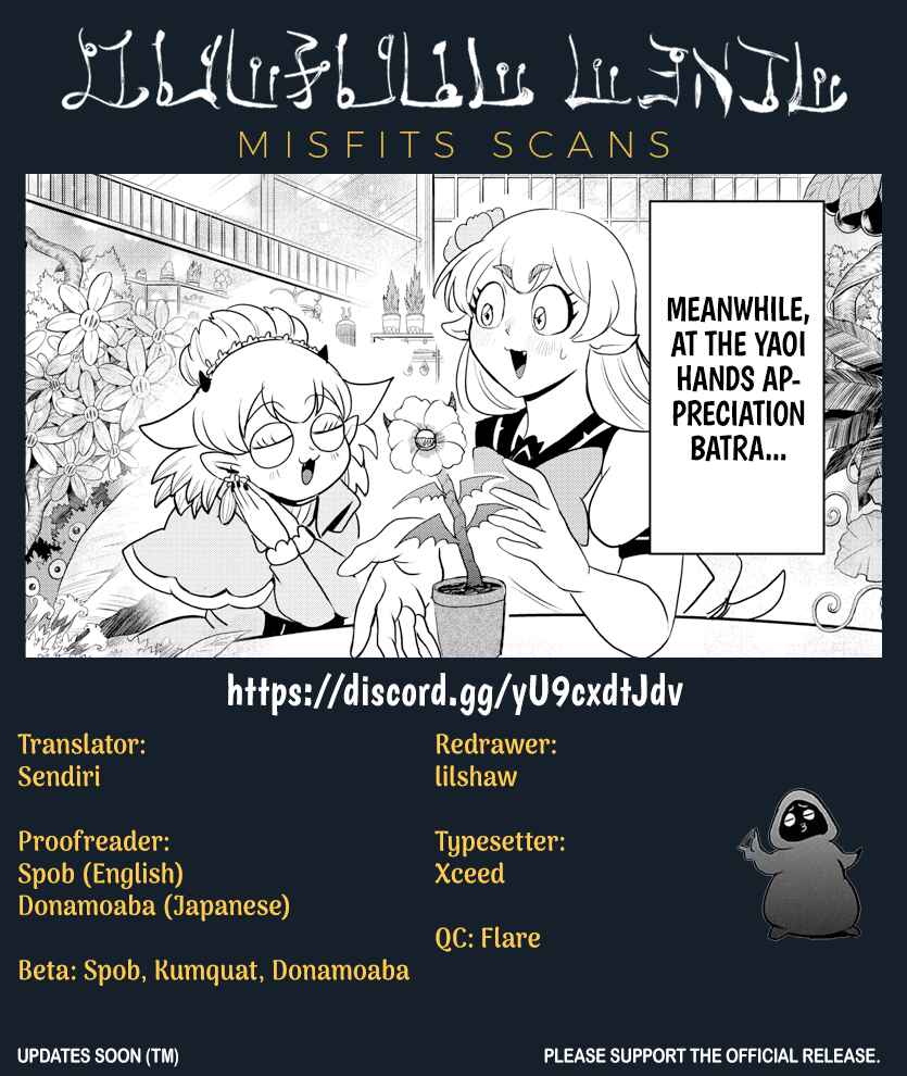 Mairimashita! Iruma-kun Chapter 283 - Page 21