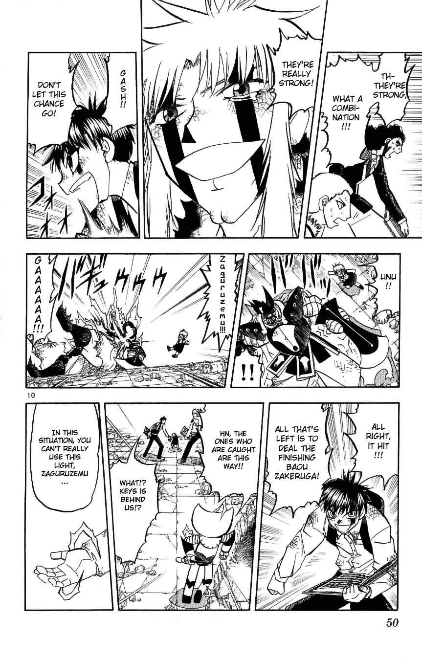 Zatch Bell!! Chapter 195 - Page 10