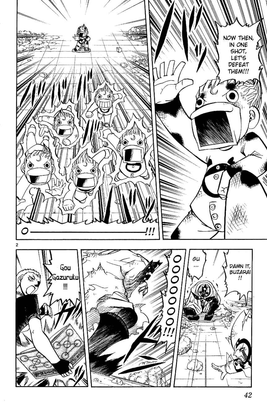 Zatch Bell!! Chapter 195 - Page 2