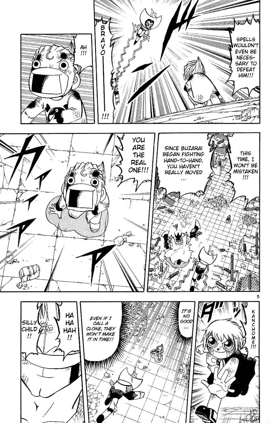 Zatch Bell!! Chapter 195 - Page 5