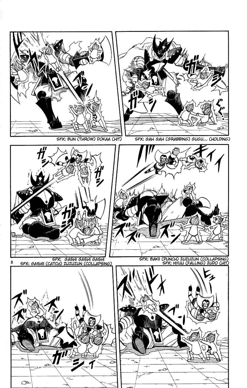 Zatch Bell!! Chapter 195 - Page 8