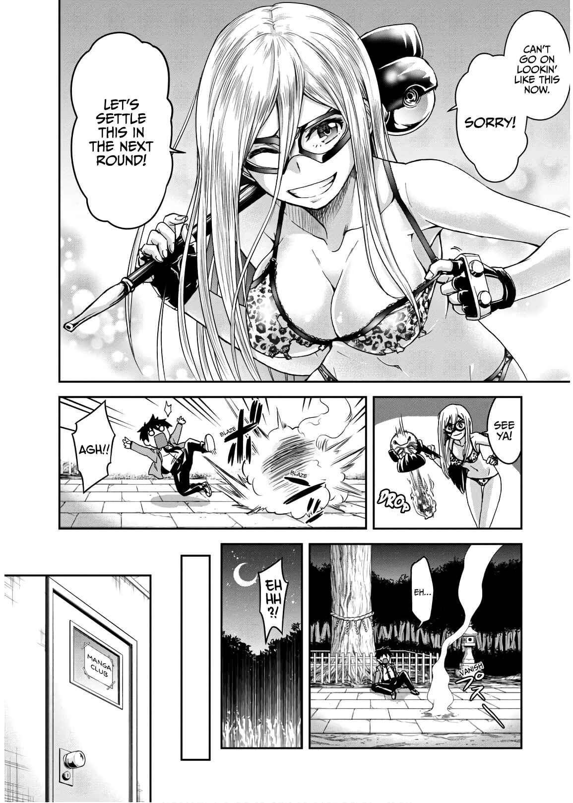 Ninja Tensei Shinobi Kill Chapter 7 - Page 6
