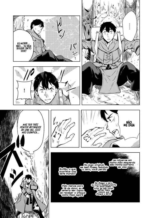 Deck Hitotsu de Isekai Tanbou Chapter 2.1 - Page 10