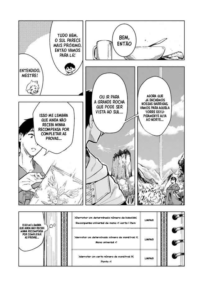 Deck Hitotsu de Isekai Tanbou Chapter 2.1 - Page 5