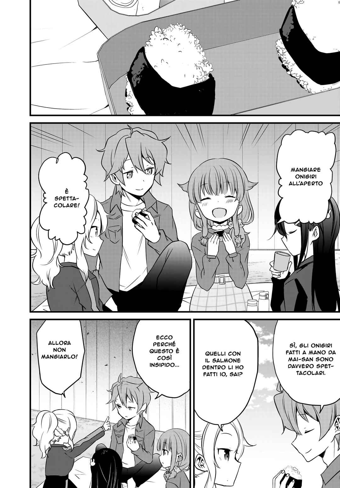 Rascal Does Not Dream of a Sister Home Alone Chapter 5 - Page 14