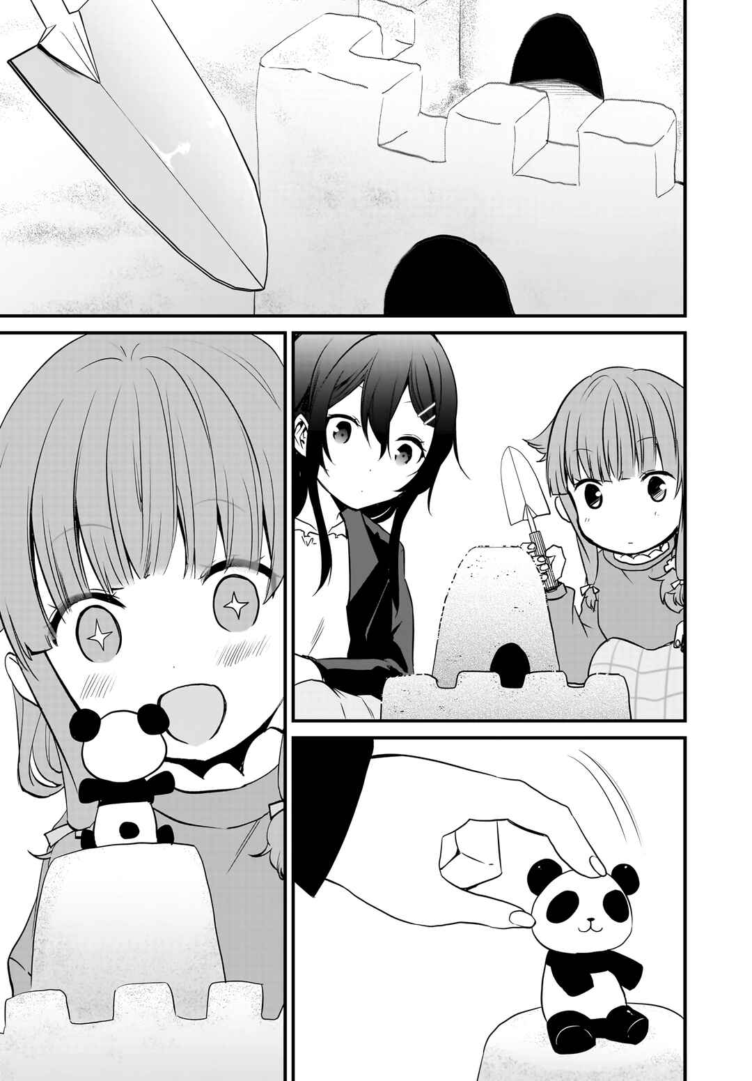 Rascal Does Not Dream of a Sister Home Alone Chapter 5 - Page 17