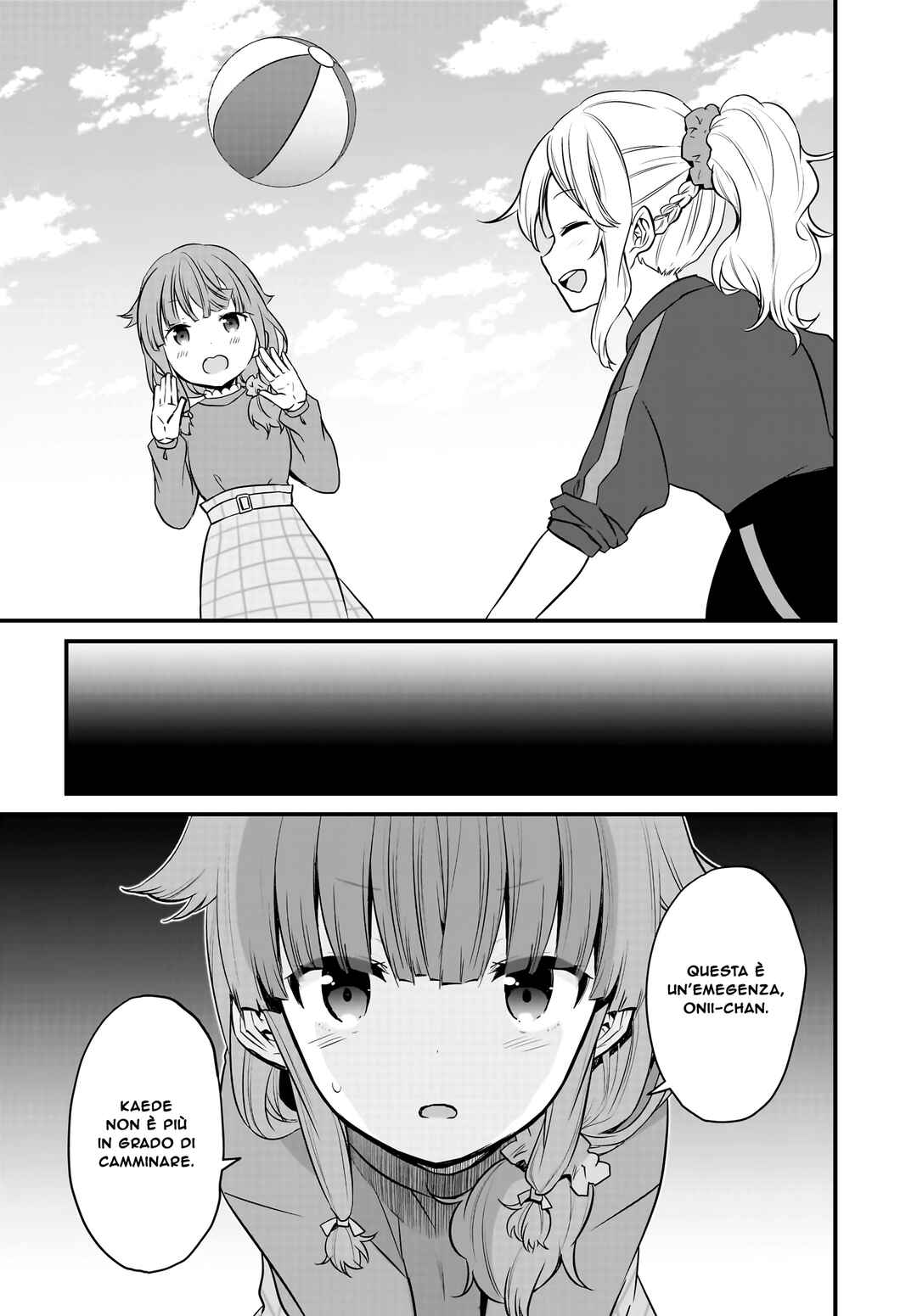 Rascal Does Not Dream of a Sister Home Alone Chapter 5 - Page 19