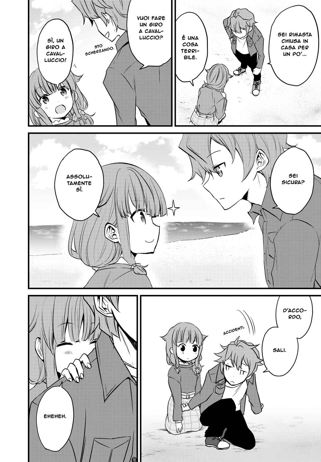 Rascal Does Not Dream of a Sister Home Alone Chapter 5 - Page 20