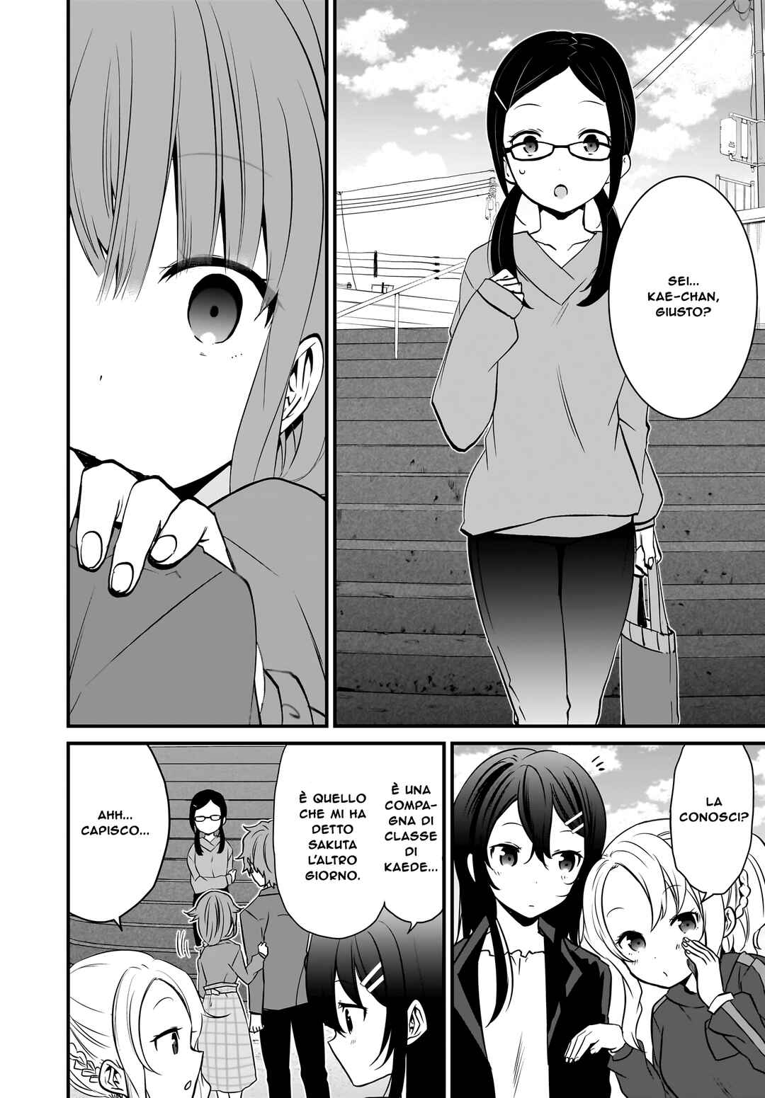 Rascal Does Not Dream of a Sister Home Alone Chapter 5 - Page 22