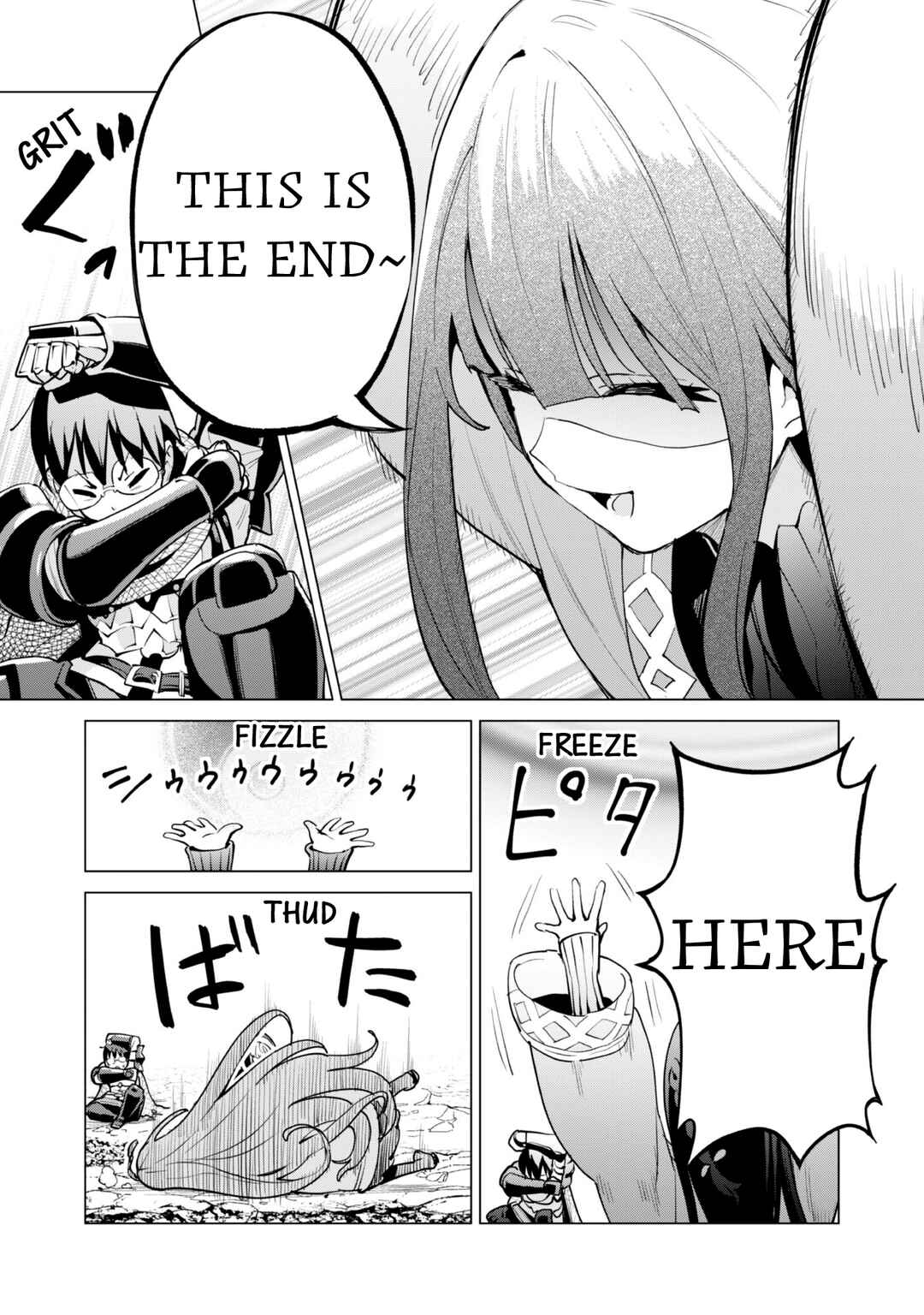 Gacha o Mawashite Nakama o Fuyasu: Saikyou no Bishoujo Gundan o Tsukuriagero Chapter 63 - Page 13
