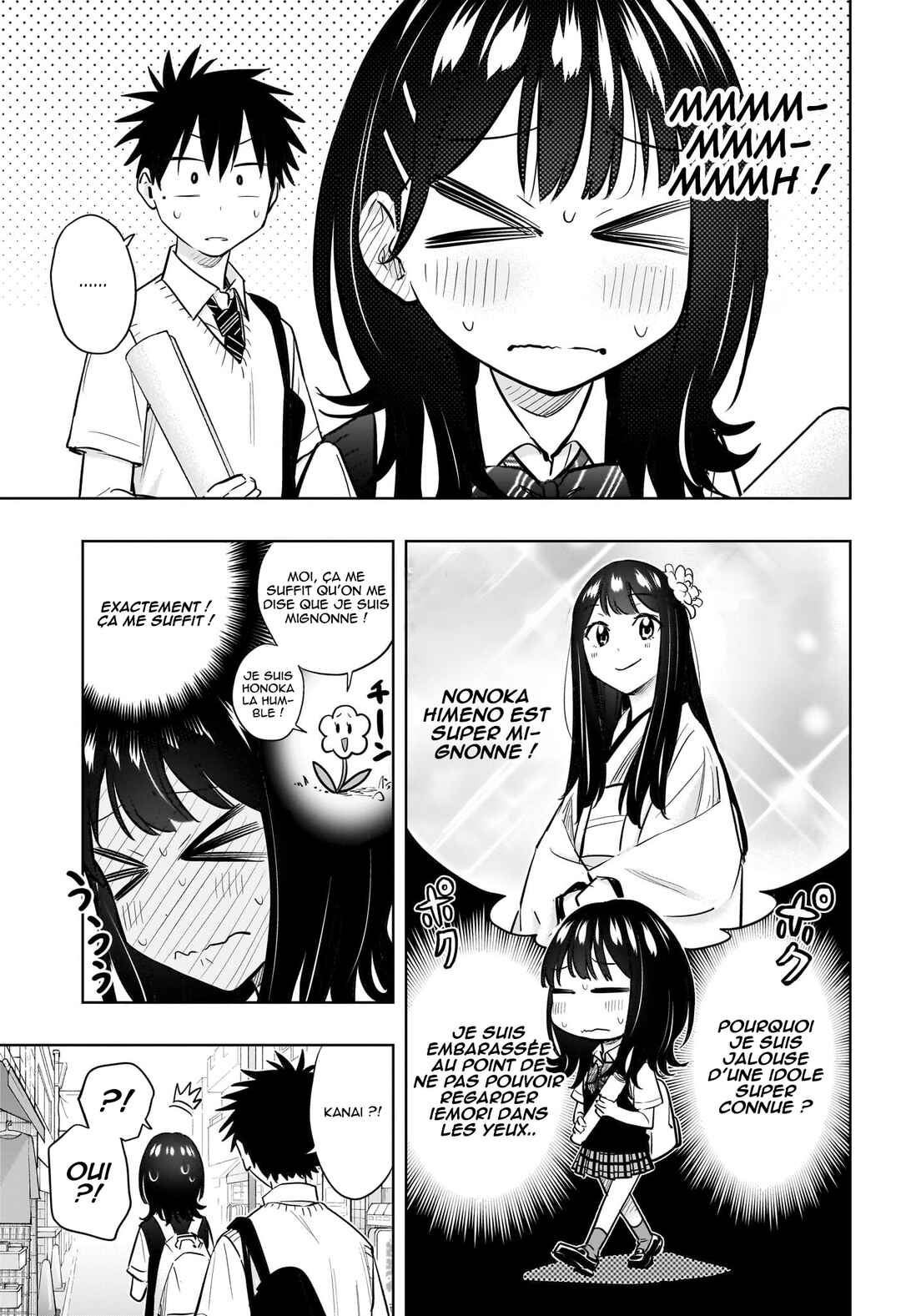 Himaten! Chapter 42 - Page 10